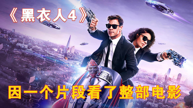 防水材料 第328页