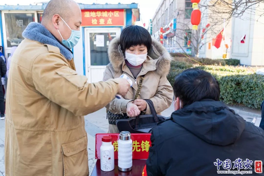 防水材料 第10页