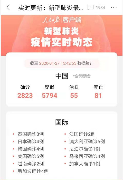 酒店用品 第8页