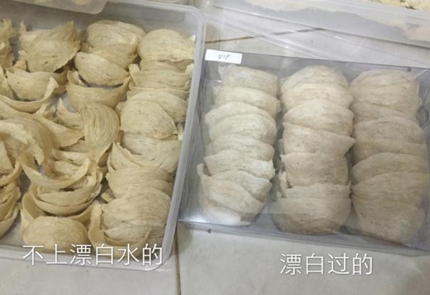 防水材料 第6页