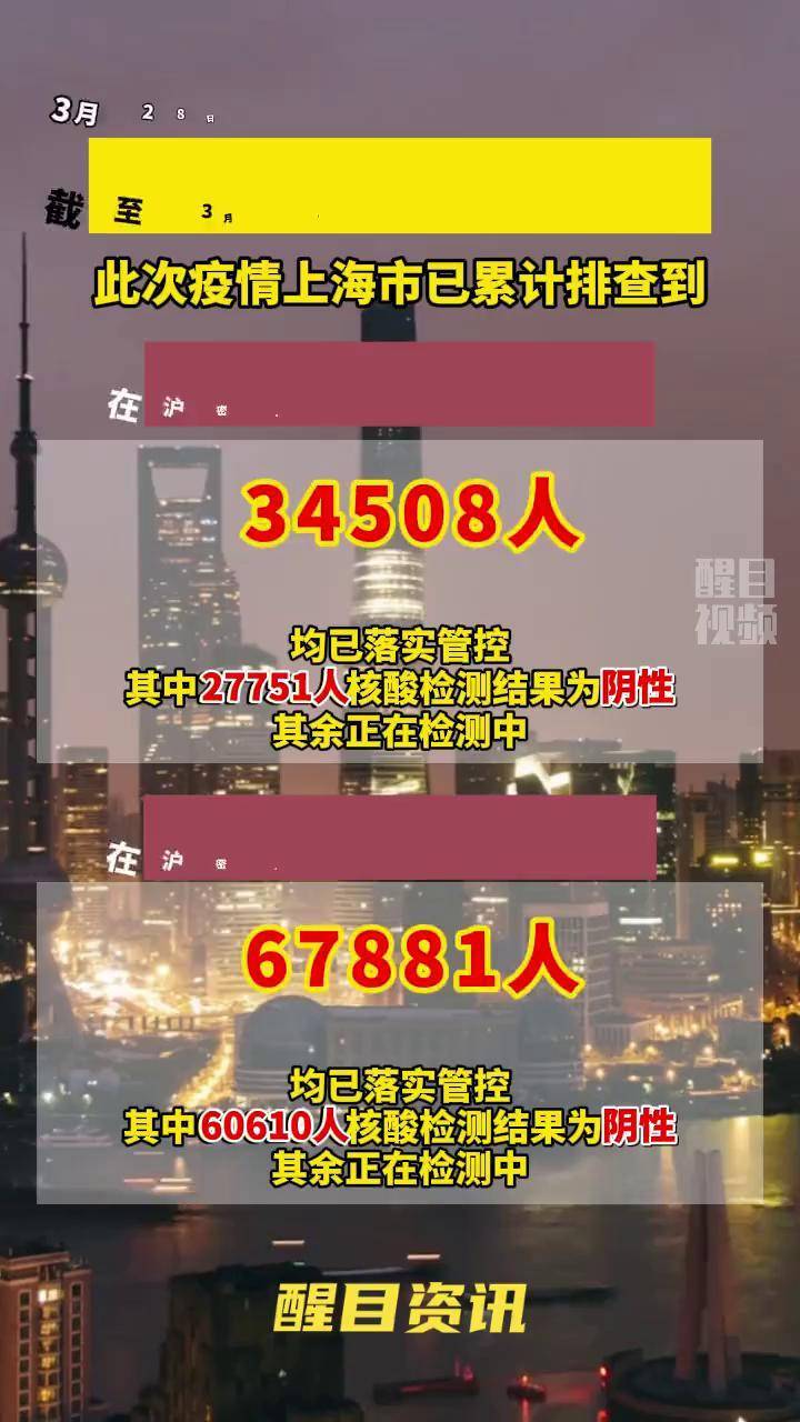 装潢材料 第7页