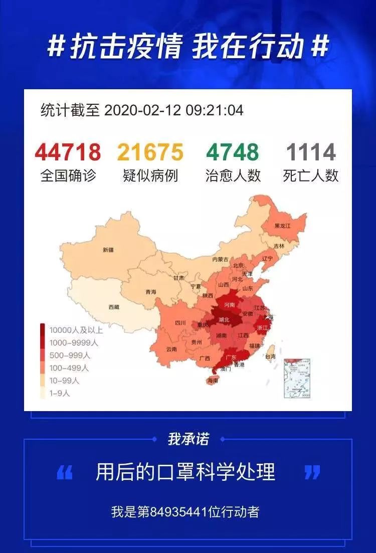 防水材料 第5页